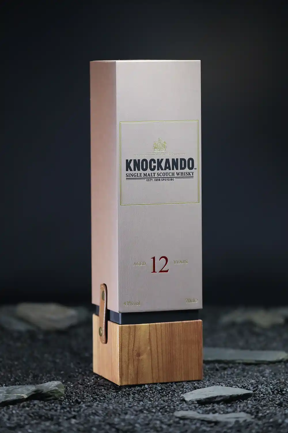 Knockando Whisky Box - Alcohol gift packaging - Noble Bespoke - Photo 4